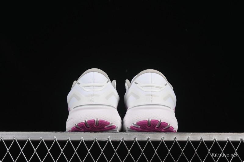 Brooks Ghost 15 Low-Cut Breathable Cushioned Support Casual Running Shoes - 1203801B195