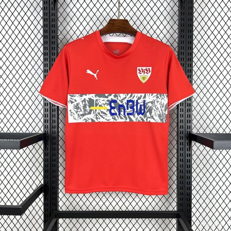 2006/07 Stuttgart Away Retro Jersey