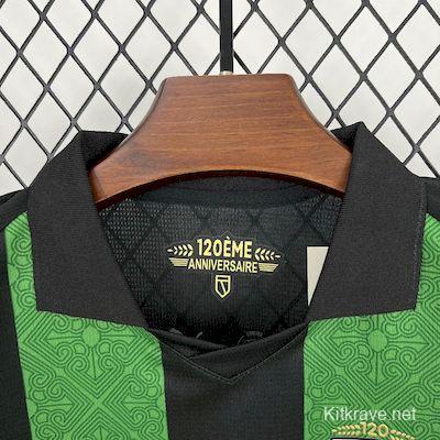 2025/26 Kids RC Lens Away Kit