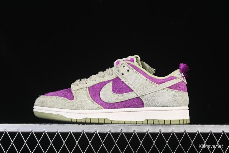 Nike Dunk Low Panda Viotech Green Purple Low-Top Casual Skate Shoes - IH7648-700