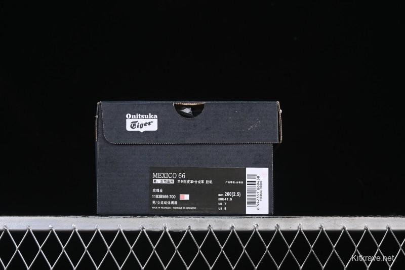 Onitsuka Tiger Mexico 66 Low-Top Casual Running Shoes - 1183B566-700