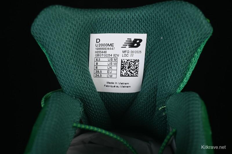 New Balance 2000 Series Retro Dad Style Casual Running Shoes - U2000ME