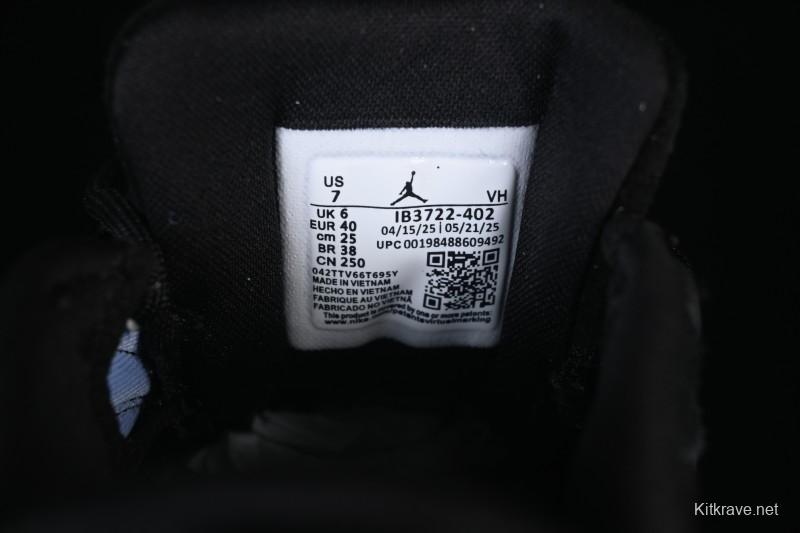 Nike Air Jordan Trunner Casual Running Shoes - IB3722-402