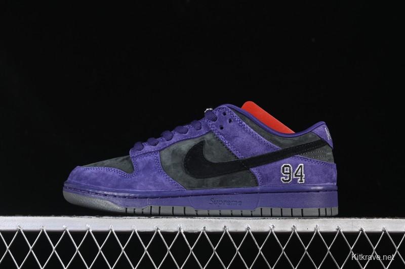 Nike Supreme Dunk SB Dunk Low Casual Skate Shoes Grey Purple - HQ8487-500