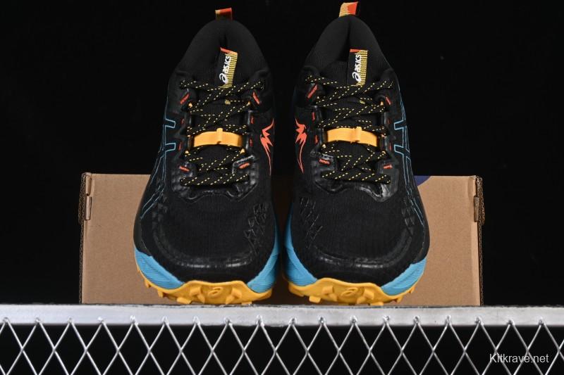 Asics Gel-Trabuco 13 Retro Breathable Cushioned Men's Running Shoes - 1011B973-002