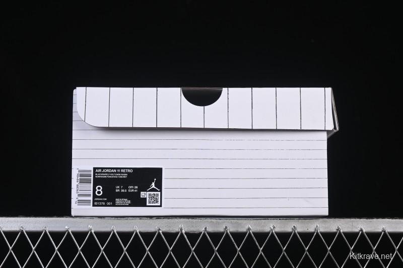 Nike Air Jordan 11 Retro Inner Beast with Glow Sole - IB1378-001