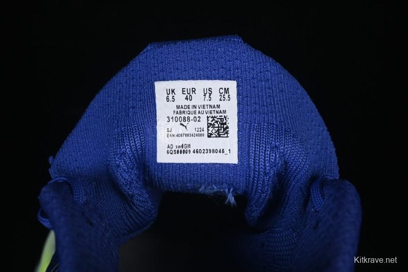 Puma MagMax Nitro Low-Top Casual Running Shoes Comfortable Slip-Resistant Durable - 310088-02