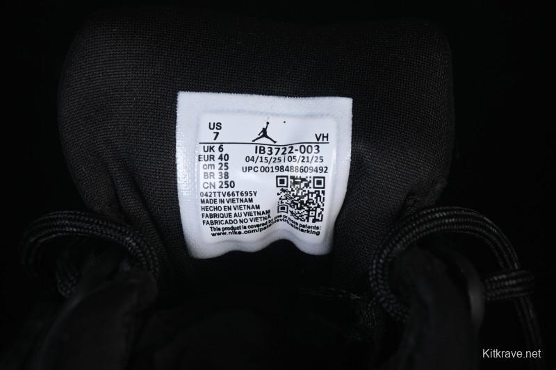 Nike Air Jordan Trunner Casual Running Shoes - IB3722-003