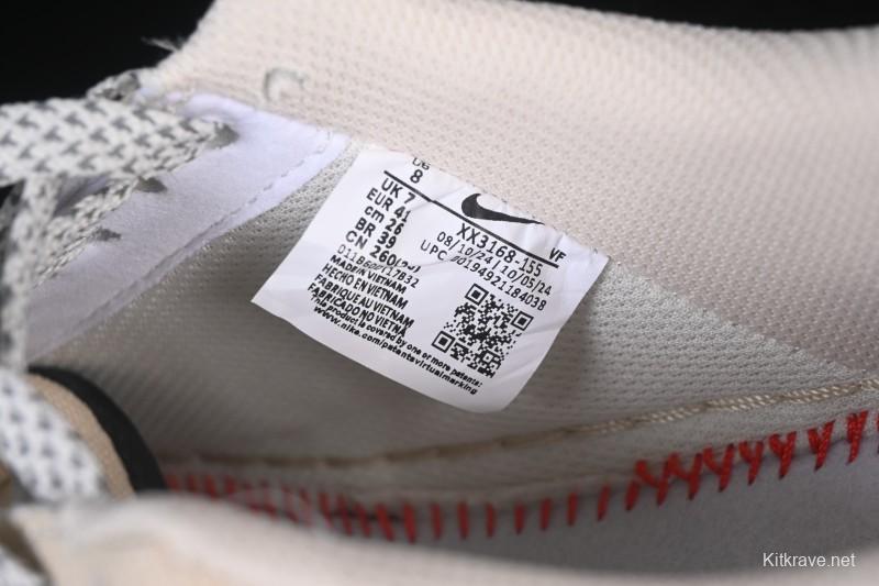 Nike Air Force 1 '07 Low Stussy Collaboration Beige Black Canvas Casual Sneakers - XX3168-155