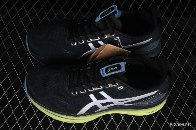 Asics Gel-Kayano 32 Athletic Casual Breathable Professional Running Shoes - 1011C130-001