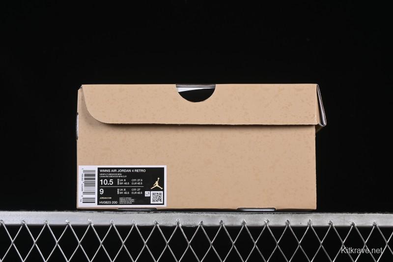 Nike Air Jordan 4 Retro Cozy Girl Warm Yellow Sneakers - HV0823-200