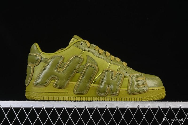 Nike CPFM Air Force 1'07 Low Casual Sneakers - FQ7069-300