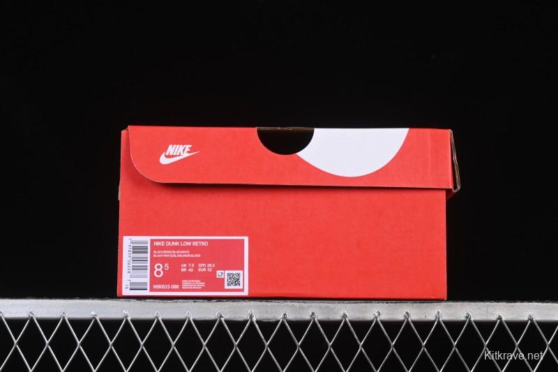 Nike SB Dunk Low Anniversary Custom Low-Top Skate Shoes - WB0515-088