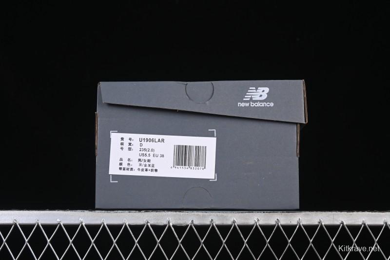 New Balance 1906 Series Loafer Casual Shoes - U1906LAR