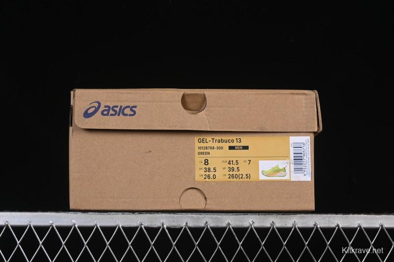 Asics Gel-Trabuco 13 Retro Breathable Cushioned Men's Running Shoes - 1012B768-300