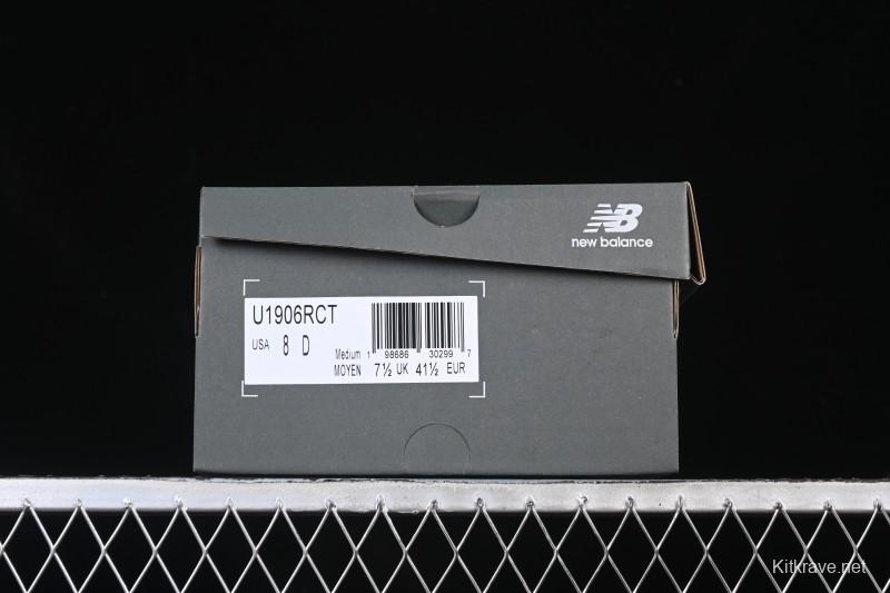 New Balance 1906 Series Retro Dad Style Casual Running Shoes - U1906RCT