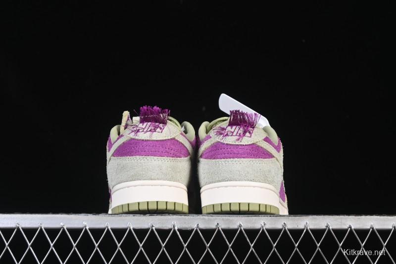 Nike Dunk Low Panda Viotech Green Purple Low-Top Casual Skate Shoes - IH7648-700