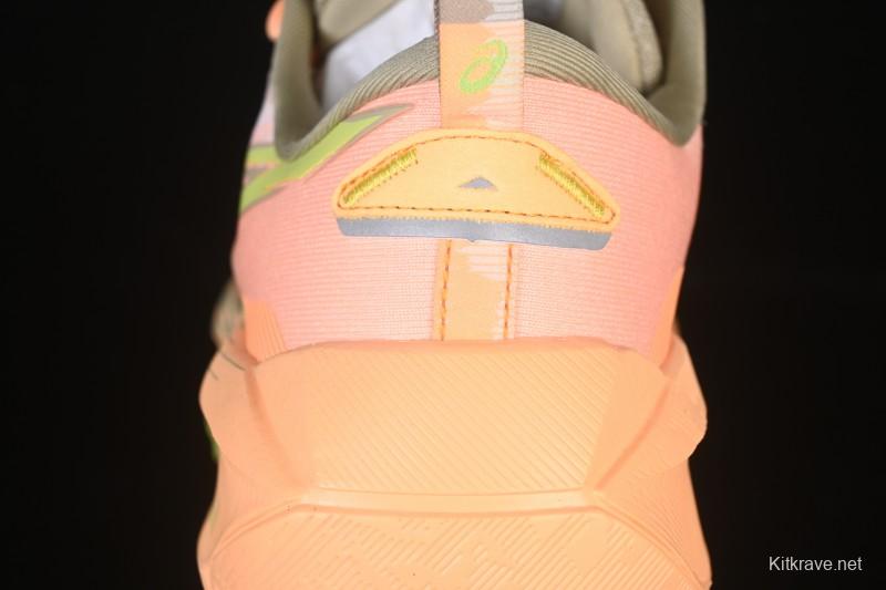 Asics Trabuco Max 4 Breathable Professional Running Shoes - 1011B976-101