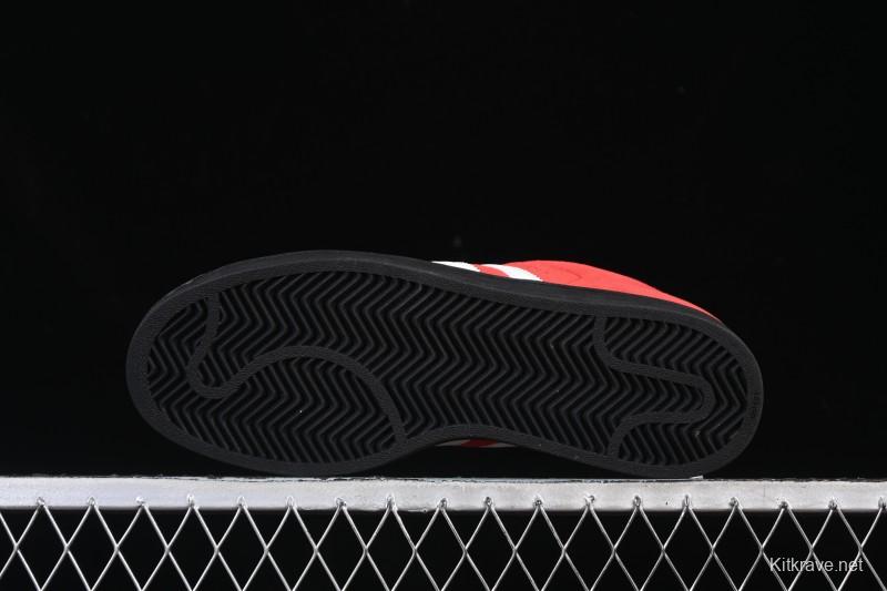 Adidas Superstar II Casual Sneakers with Shell Toe Design - JQ3220