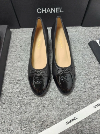 Chanel Classic Slingback Ballet Flats - LY00280
