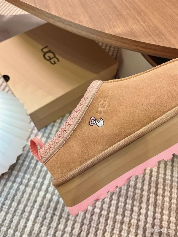 UGG Tazz Platform Wool Slipper Boots - MJ00230