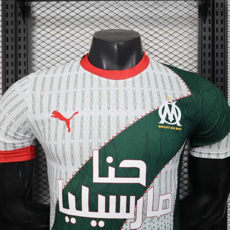 25/26 Player Version Marseille White and Green with Vertical Stripe and Dot Pattern Jersey