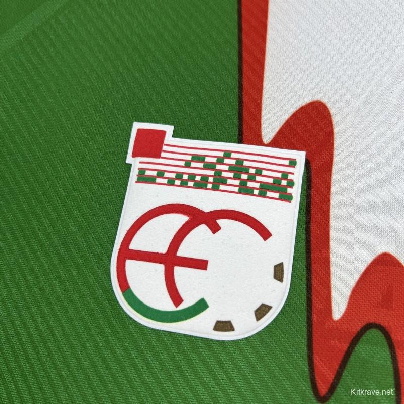 1993/94 Retro Basque Country Home Jersey