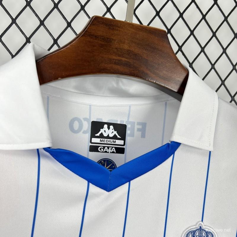 2025/26 Mens Deportivo De La Coruna Vintage Jersey