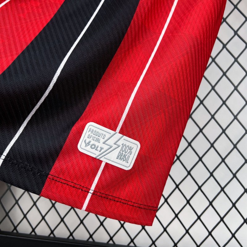 2026/27 Mens Botafogo-SP Away Jersey