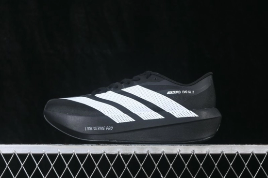 Adidas Adizero Evo 2 SL Lightweight Breathable Cushioned Running Shoes - JD7128