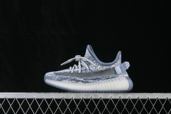 Adidas Yeezy 350 Boost V2 Kids Sneakers - HP7870