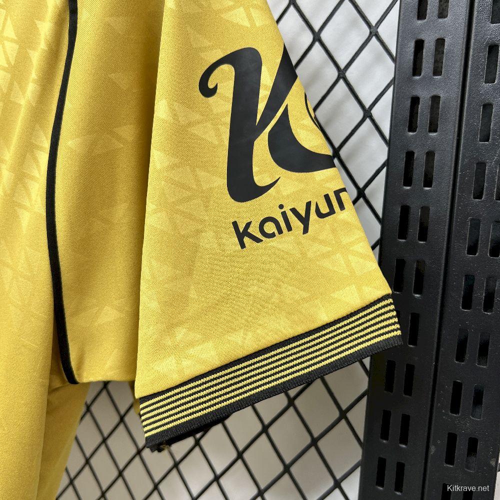 2025/26 Mens Crystal Palace Third Jersey