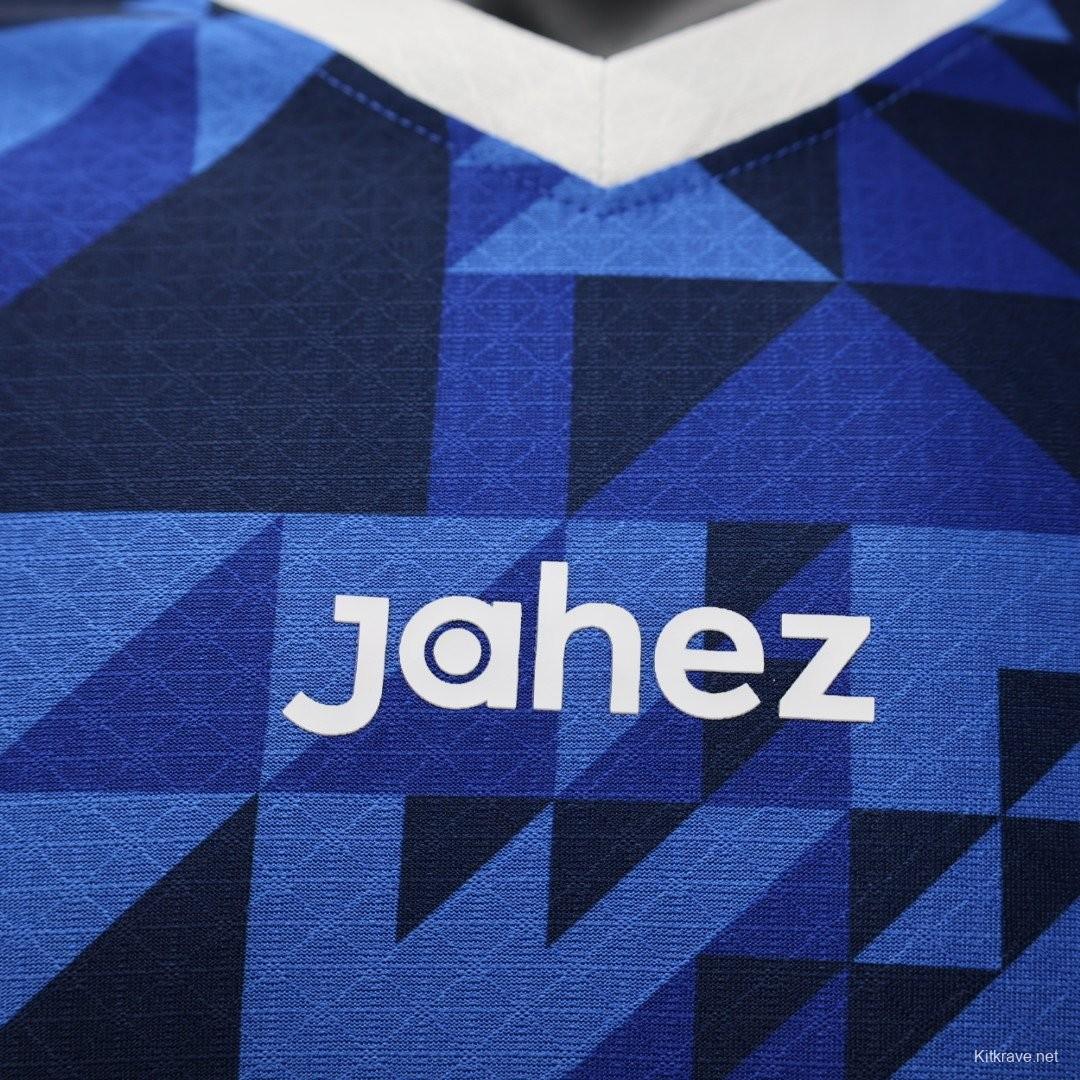 Player Version 24/25 Al Hilal Home Jersey