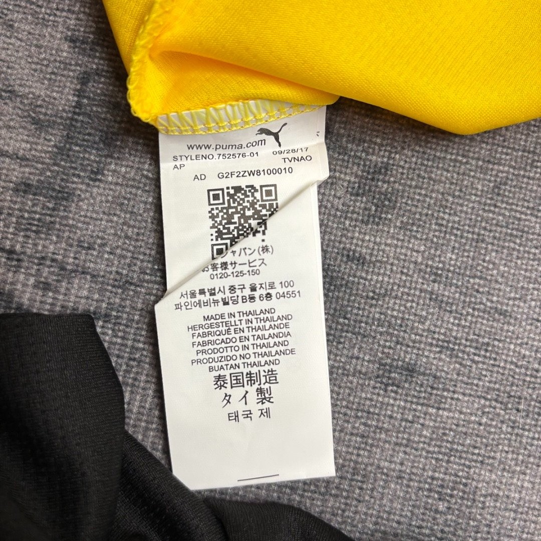 26/27 Kids Borussia Dortmund Home Yellow/Black Jersey