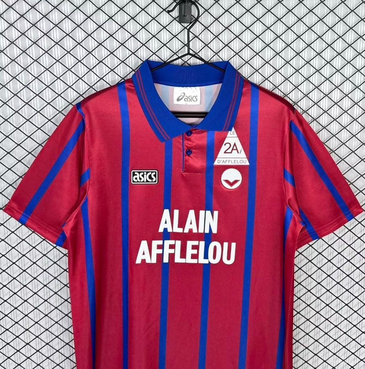 Retro 92/93 Girondins de Bordeaux Home Jersey